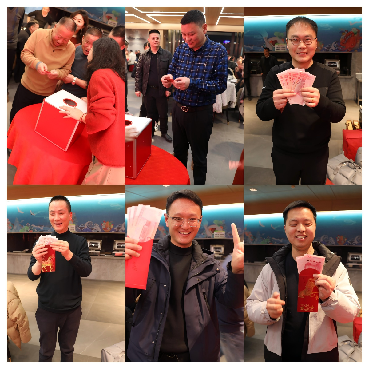 抽獎環(huán)節(jié) 抽獎環(huán)節(jié).png